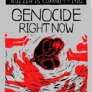 Obrázek 'righ now'