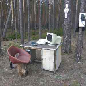 Obrázek 'roumenhomeofficee'