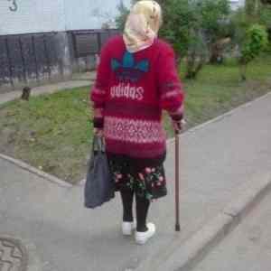 Obrázek 'rusky adidas'