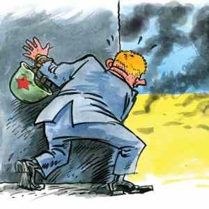 Obrázek 'rusky&nbsp;agent'