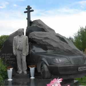 Obrázek 'russian-mafia-gravestone1'