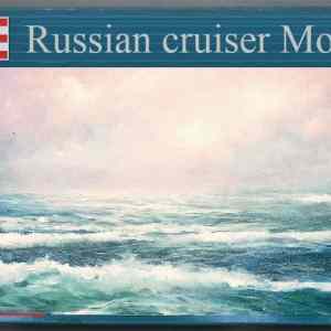 Obrázek 'russian cruiser moskva'