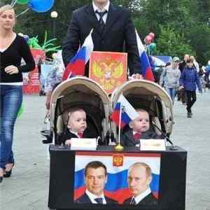 Obrázek 'russian presidency'
