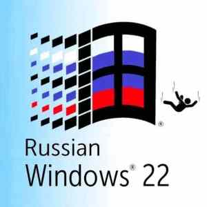 Obrázek 'russian windows22'