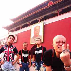 Obrázek 'skinheads in China'