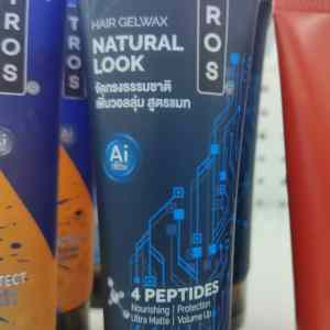Obrázek 'sprchovy gel s AI'