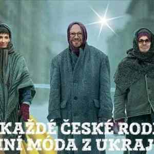 Obrázek 'ua moda'