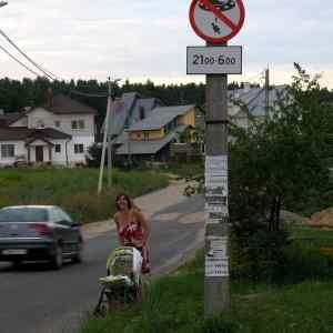 Obrázek 'ufo'
