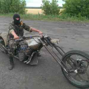 Obrázek 'ukraine chopper' Obrázek 'ukraine chopper'