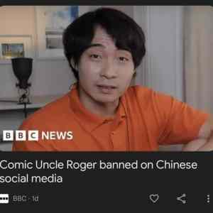 Obrázek 'uncle banned'