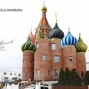 Obrázek 'vila Pitomia'