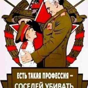 Obrázek 'vsech&nbsp;ubyvat'