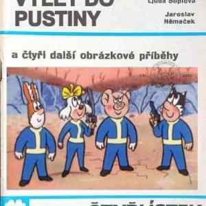 Obrázek 'wasteland ctyrlistek'