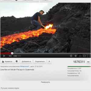 Obrázek 'youtube and lava'