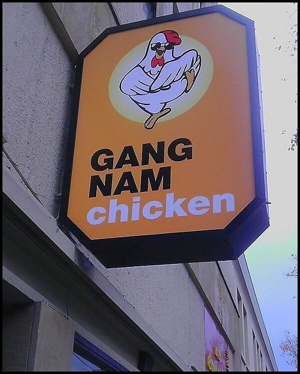 Obrázek -Gangnam chicken-      20.11.2012