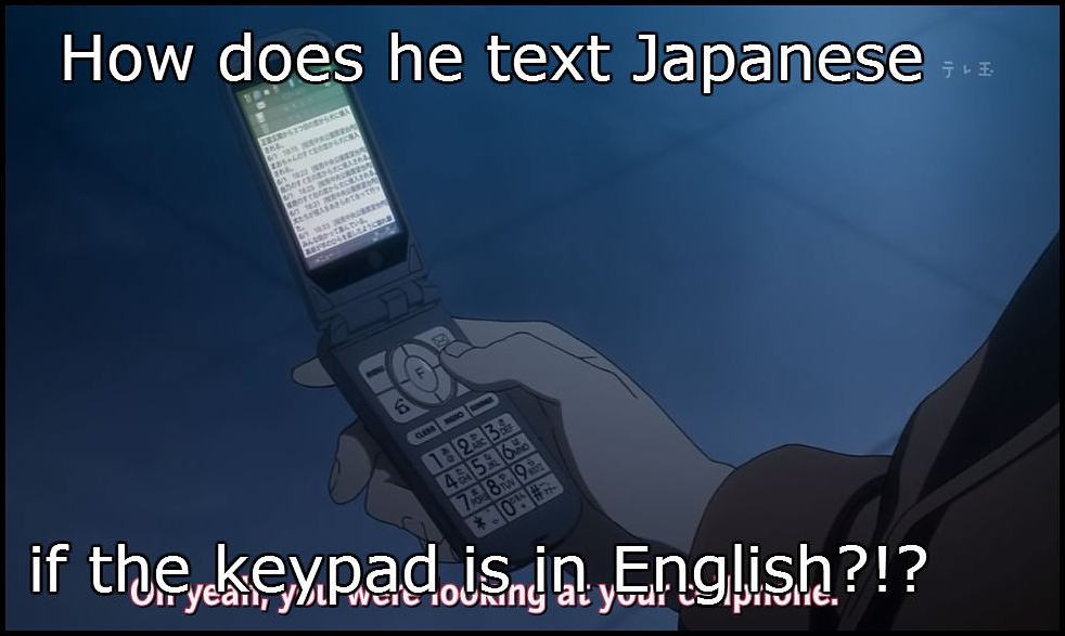 Obrázek -Japanese Texting-      01.10.2012