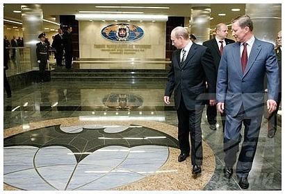 Obrázek -Russian Intelligence Agencys emblem-      07.09.2012