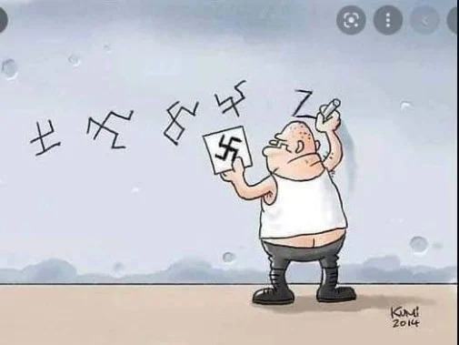 Obrázek -Z-