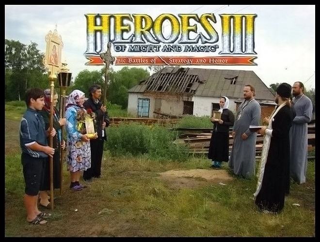 Obrázek - Heroes III -      23.04.2013