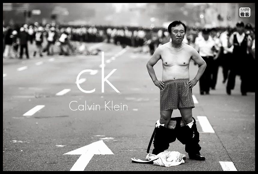Obrázek - New Calvin Klein poster is out - I approve -      25.07.2013