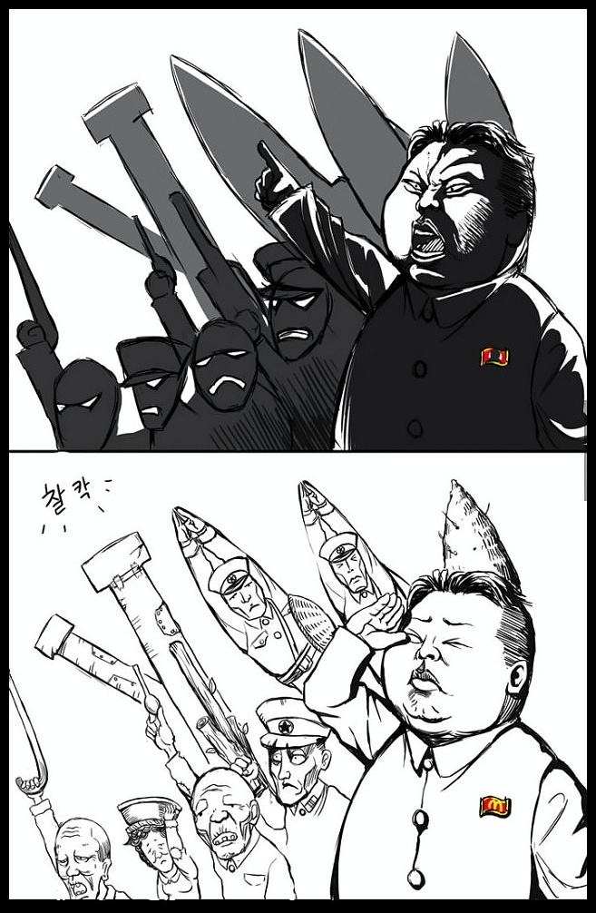 Obrázek - The Truth about North Korea -      01.04.2013