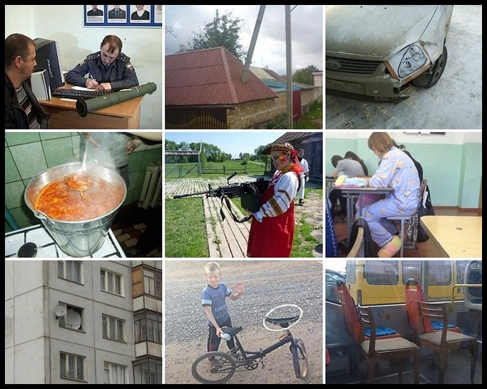 Obrázek - What you can expect to see in russia -      12.07.2013
