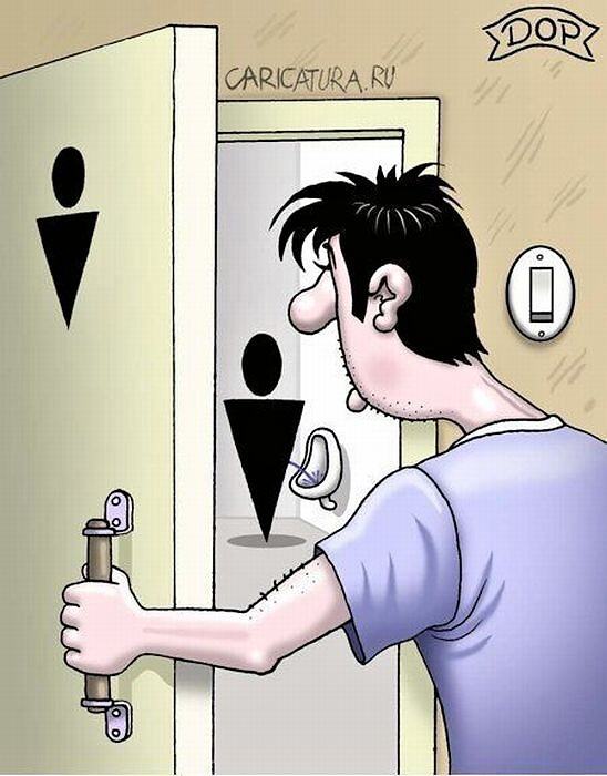 Obrázek -women only-