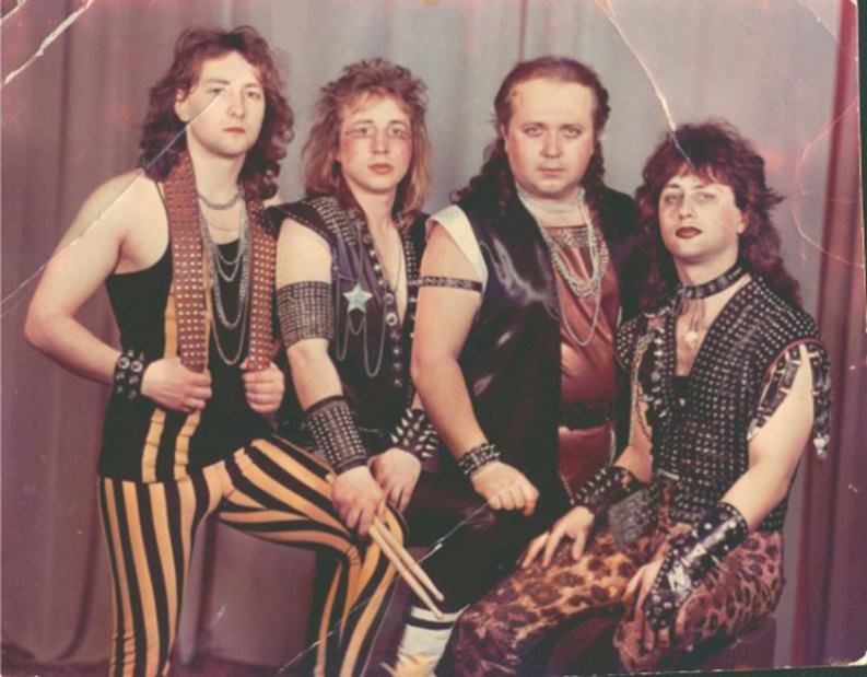 Obrázek 1980s Soviet metal band