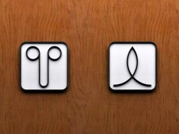 Obrázek A Graphic Toilet Sign