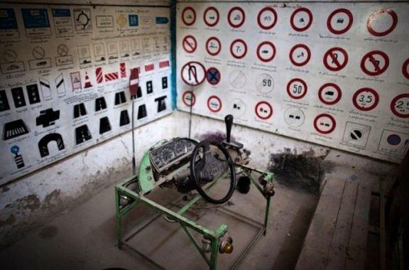 Obrázek Afghan Driving School