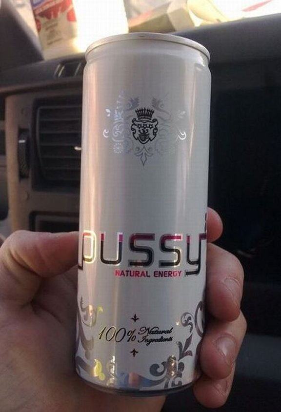 Obrázek An Energy Drink Like No Other 
