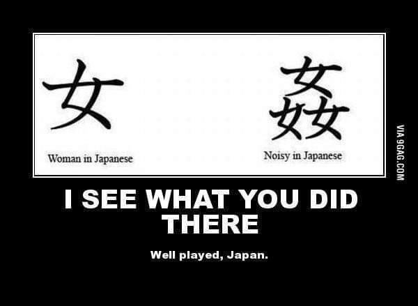 Obrázek Ano&nbsp;ne&nbsp;ano