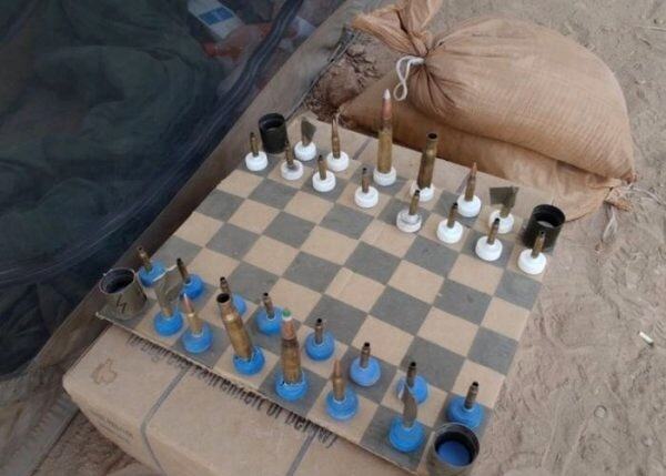 Obrázek Army chess