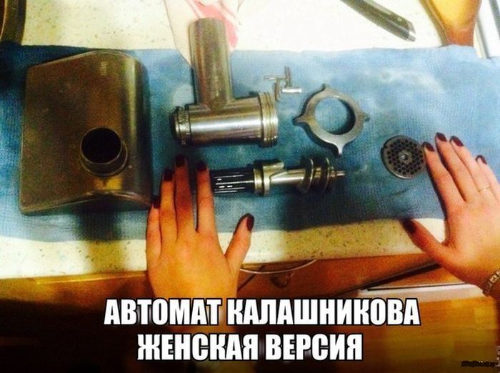 Obrázek Avtomat