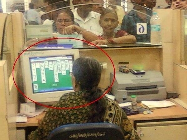 Obrázek Bank of Indian 19-03-2012