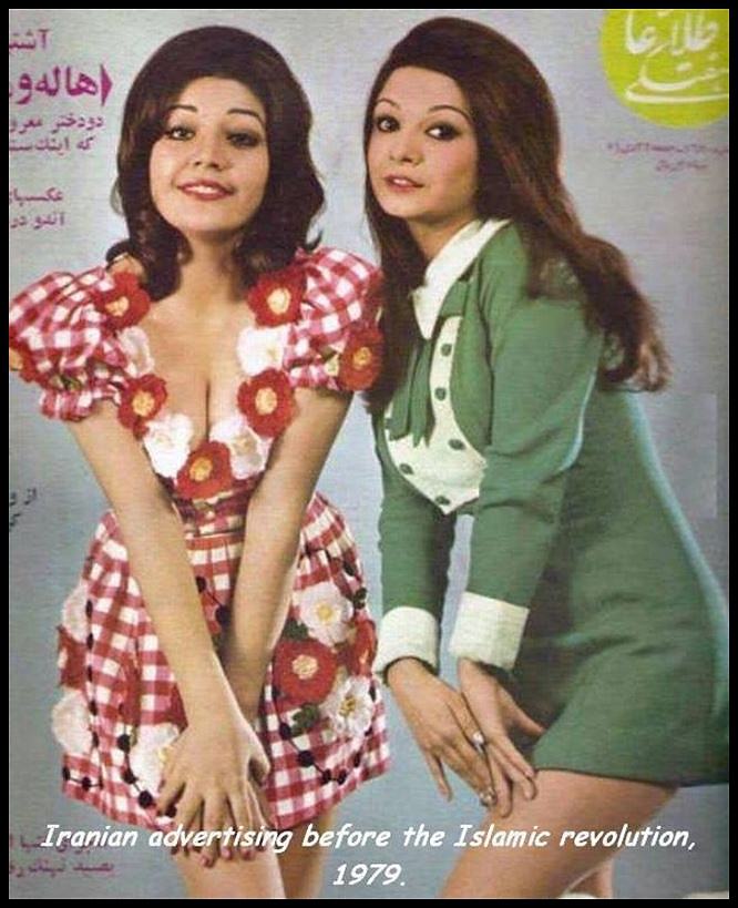 Obrázek Before&nbsp;Iran&nbsp;Went&nbsp;Full&nbsp;Islam