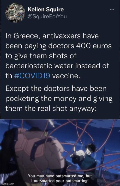 Obrázek Beware of Greeks Giving Vax