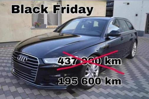 Obrázek Black Friday AAA
