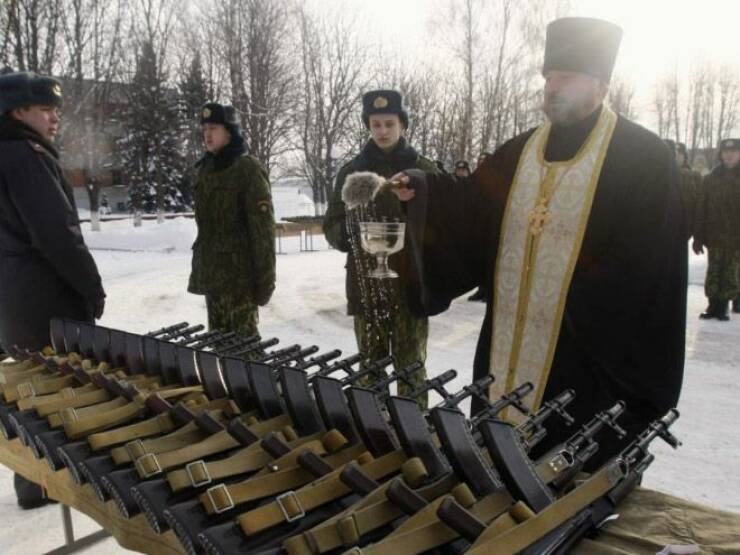 Obrázek Blessing of the guns