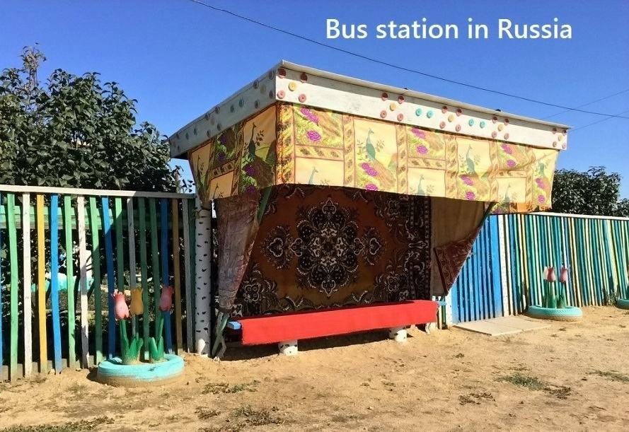 Obrázek BusStationRussia