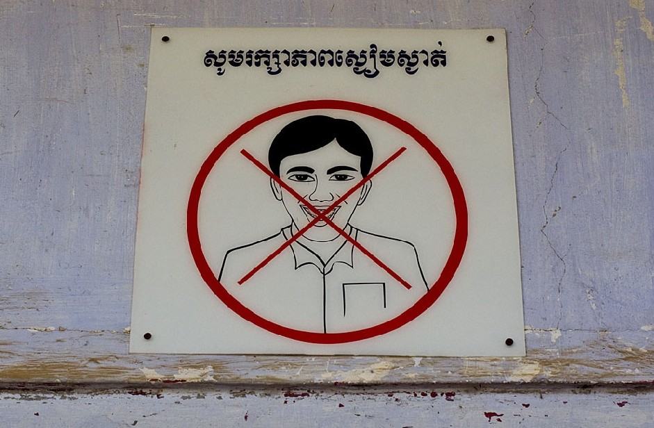 Obrázek Cambodia No laughing
