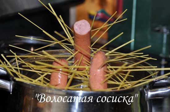 Obrázek Chlpate parky 3