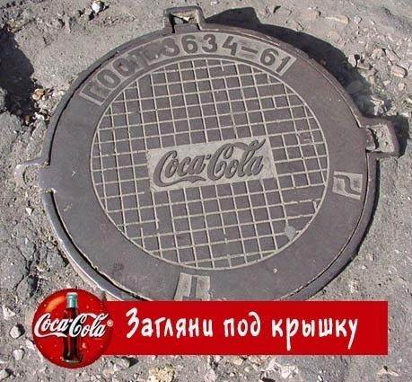 Obrázek Coca cola