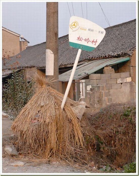 Obrázek Cool busstop3