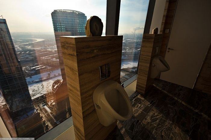 Obrázek Cool toilet 20-02-2012