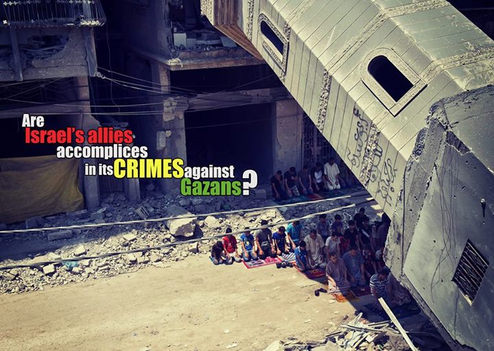 Obrázek Crimes in Gaza