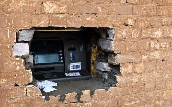 Obrázek DIY ATM