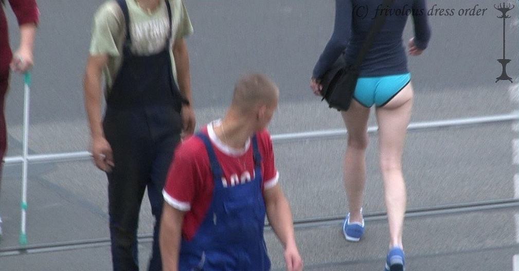 Obrázek Dat Ass level street130905
