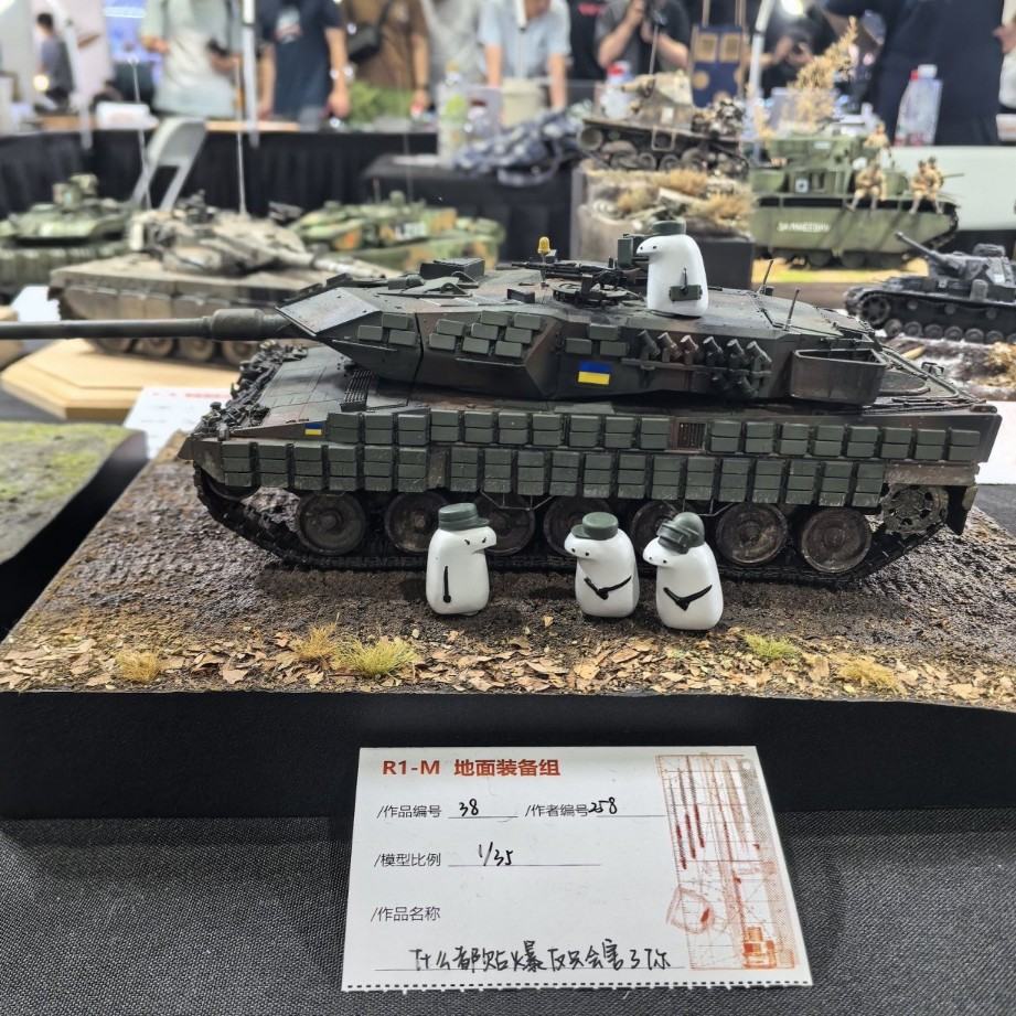 Obrázek Diorama