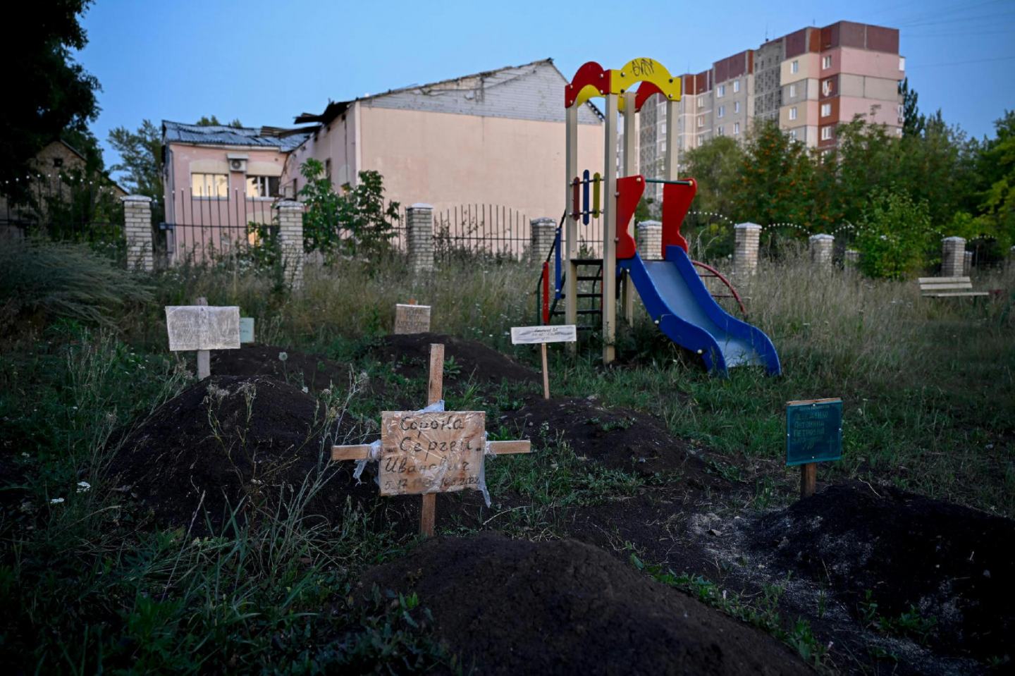 Obrázek Donbas Playground